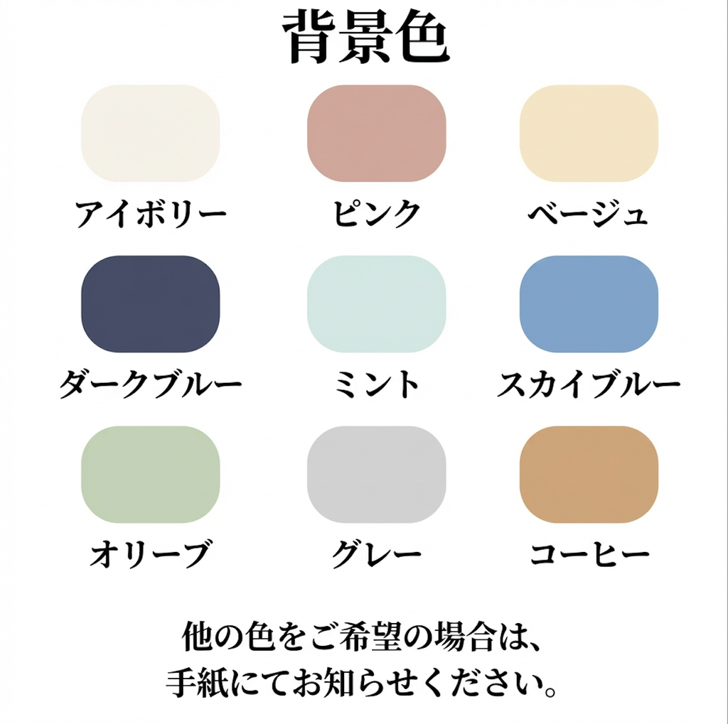 1匹用マスターデザイン・ペット肖像画