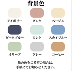1匹用マスターデザイン・ペット肖像画