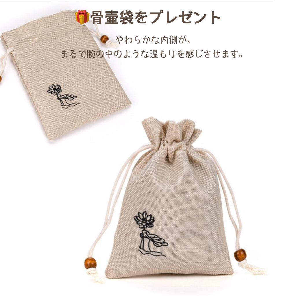 陶器のお骨壷-立体アニマルとお名前入りのオーダーメイド