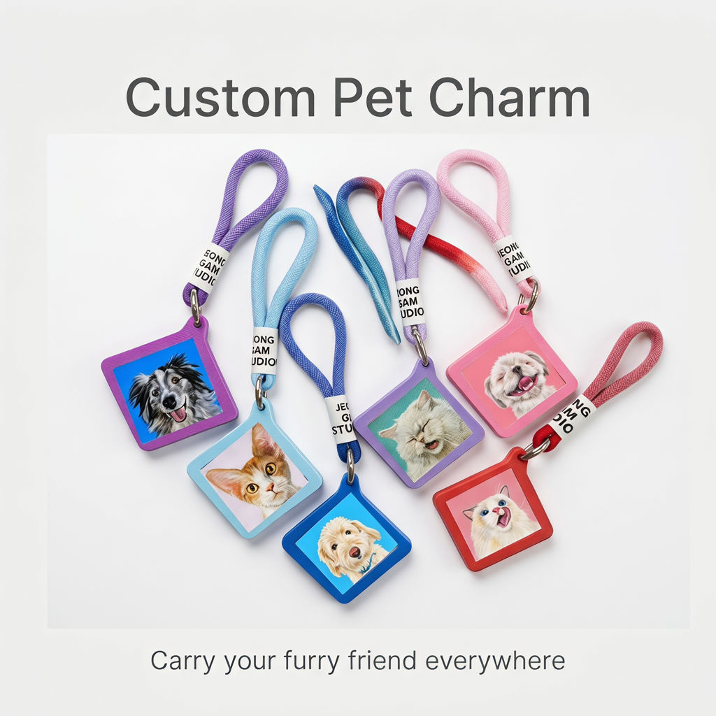 Custom Pet Portrait Bag Charm for Pet Parents