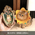 1匹用マスターデザイン・ペット肖像画